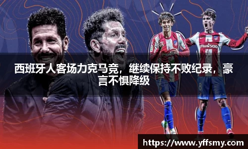 BSports