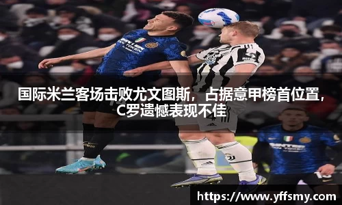 必一体育
