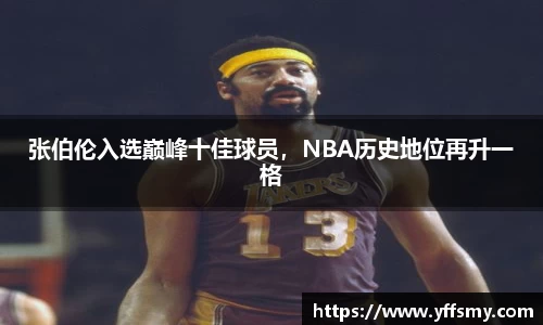 必一运动官网