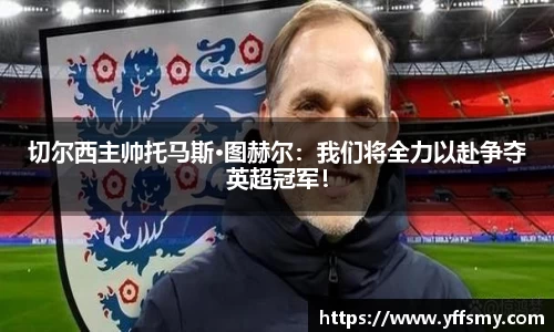 BSports