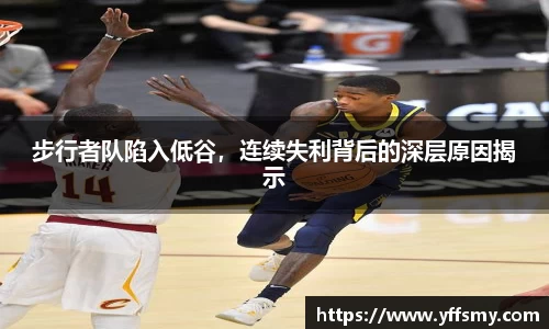 必一