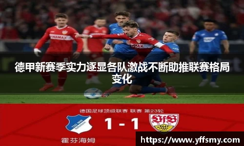 BSports