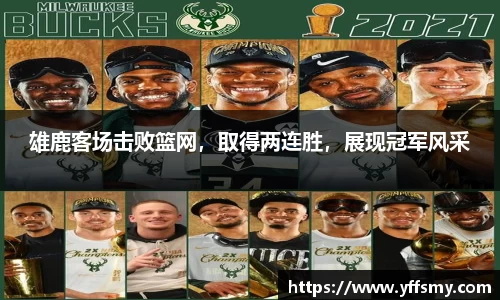 必一体育