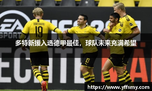 BSports