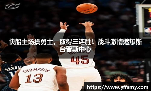 必一运动官网
