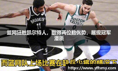 BSports