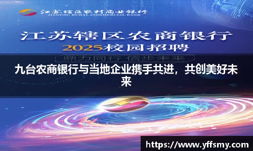 必一体育