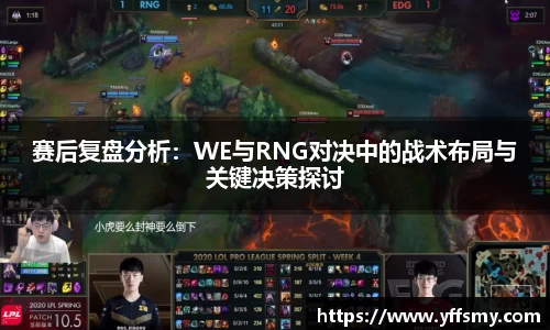 必一运动官网