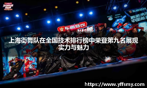 BSports网页版