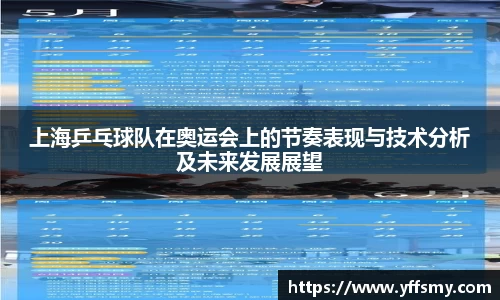 必一运动官网