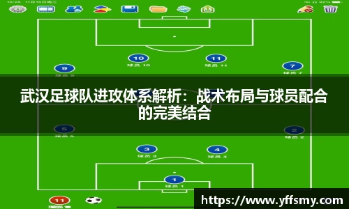 必一运动官网