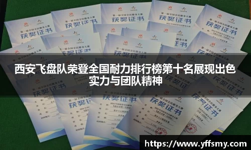 必一体育