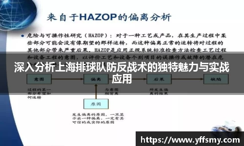 必一体育