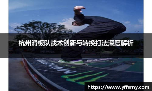 必一体育