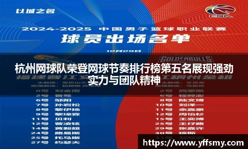 必一体育