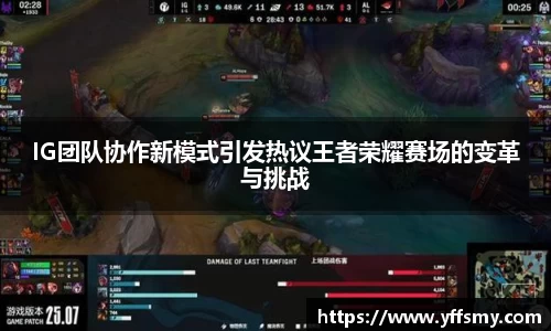 必一运动官网