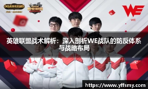 BSports网页版