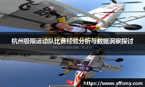 必一