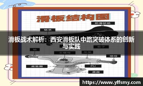 必一运动官网