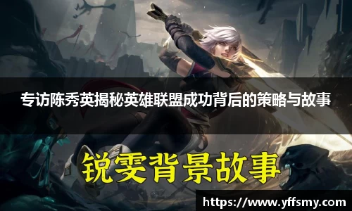 BSports网页版