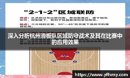 必一体育