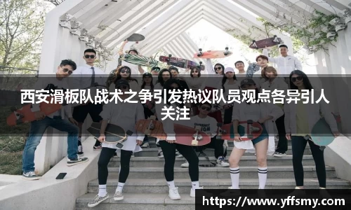 必一体育