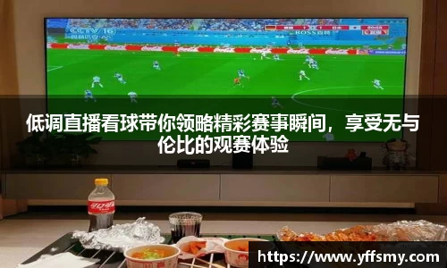 必一
