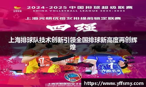 BSports网页版