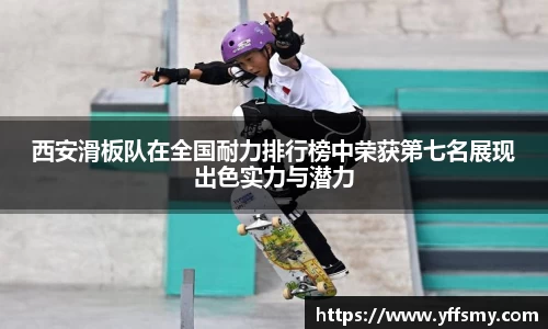 必一体育