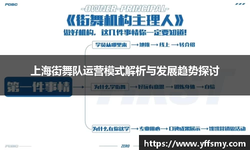 必一体育