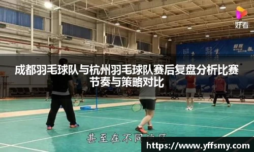 必一