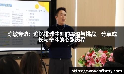 必一体育