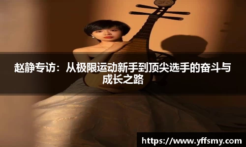 必一