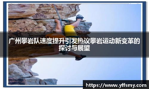 必一体育