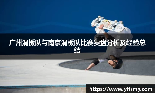 BSports网页版