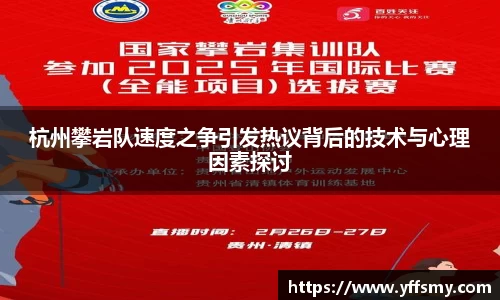 BSports网页版