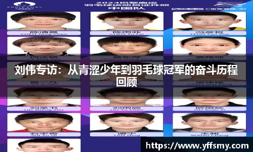 必一