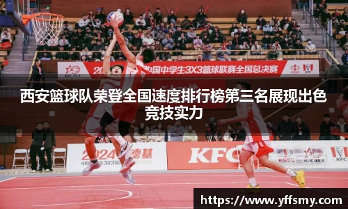 必一运动官网