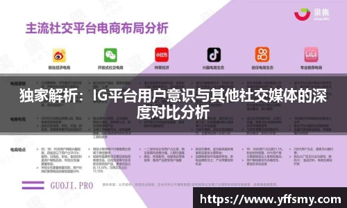 BSports网页版