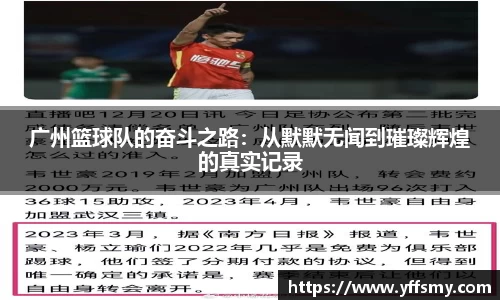 BSports网页版