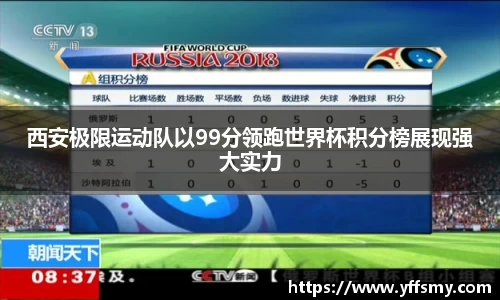 BSports网页版