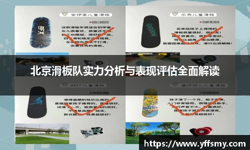 必一