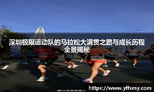 必一体育