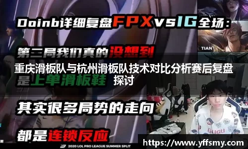 必一运动官网