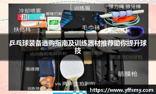必一运动官网