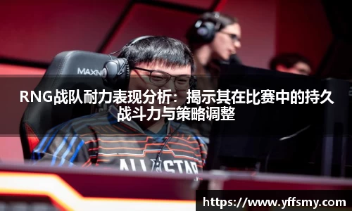 必一体育