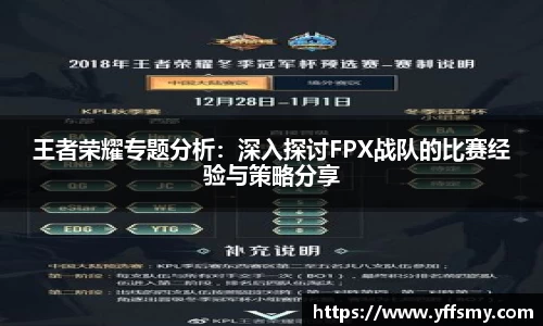 必一