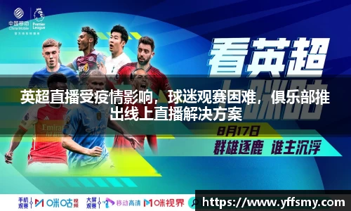 BSports网页版