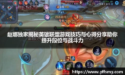 必一