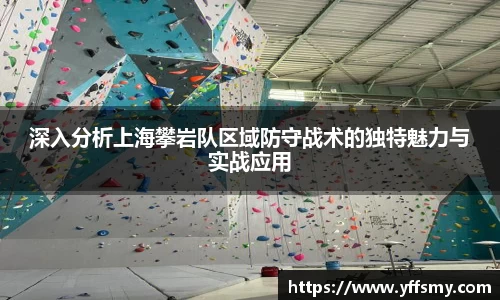 BSports网页版